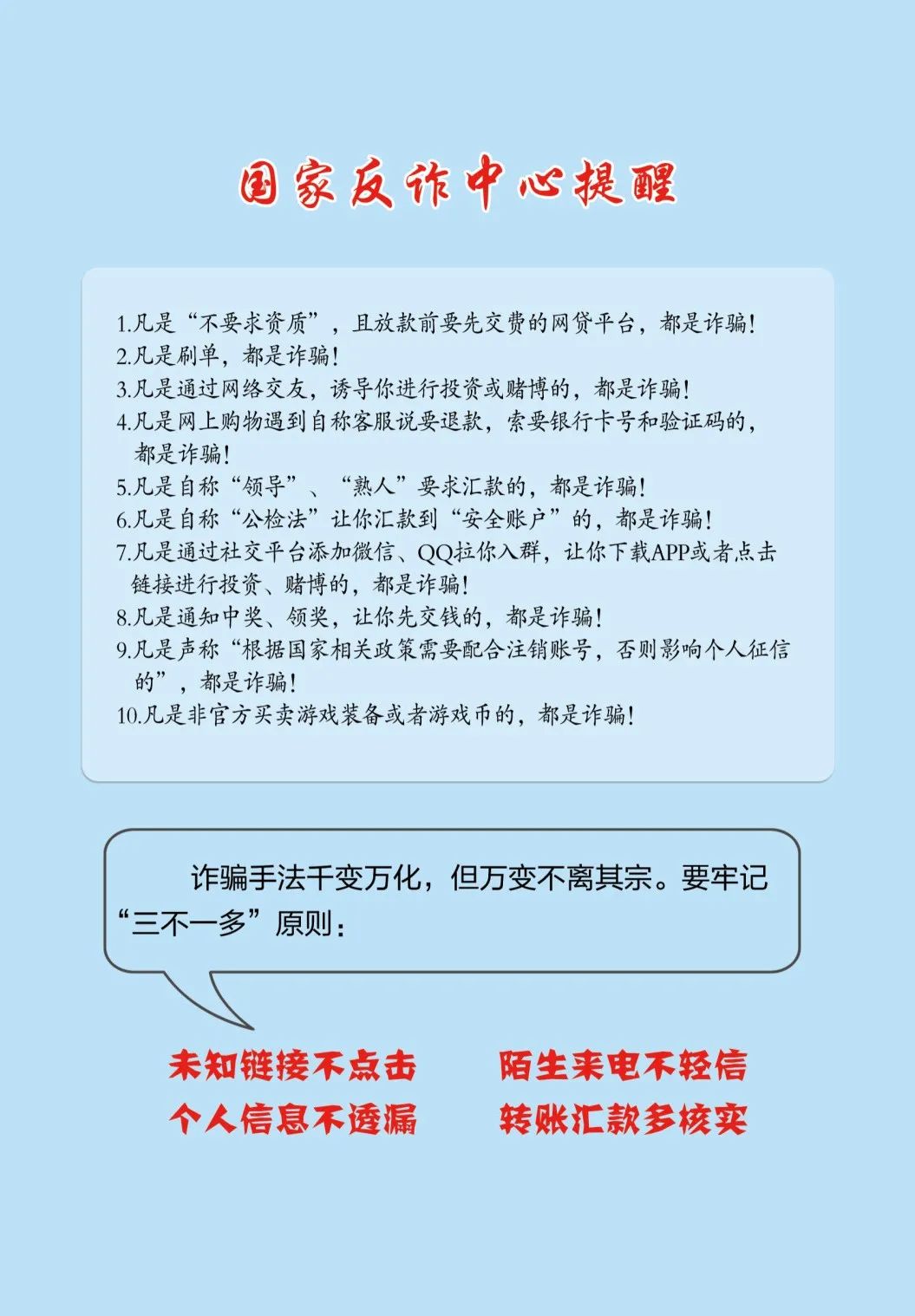 说明: https://huaiji-p2-cloud.itouchtv.cn/tvtouchtv/image/20220212/1644632633698754-38607.jpg