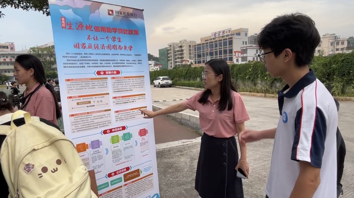 新闻稿(12).jpg