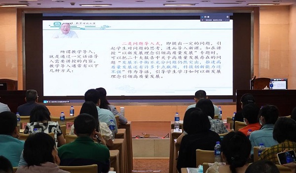 微信截图_20230613125139.jpg