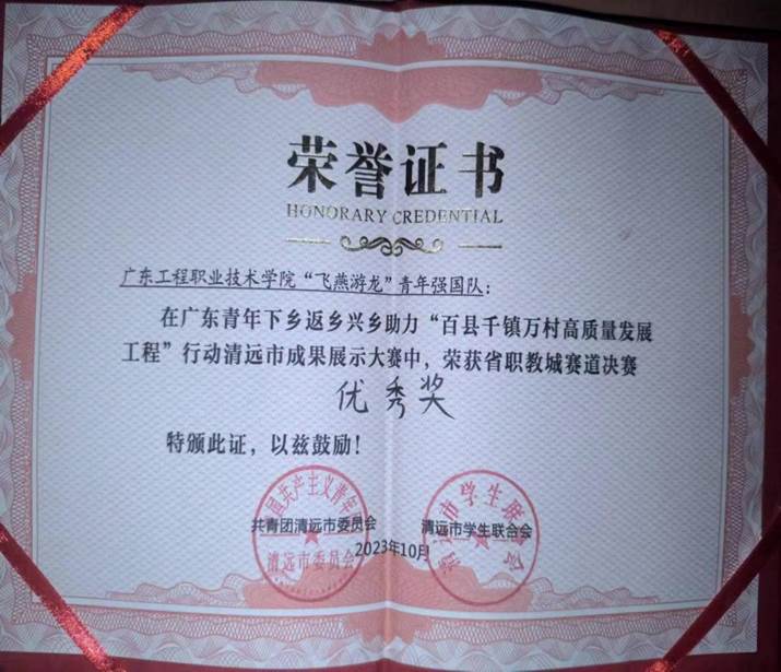 图片十五.jpg