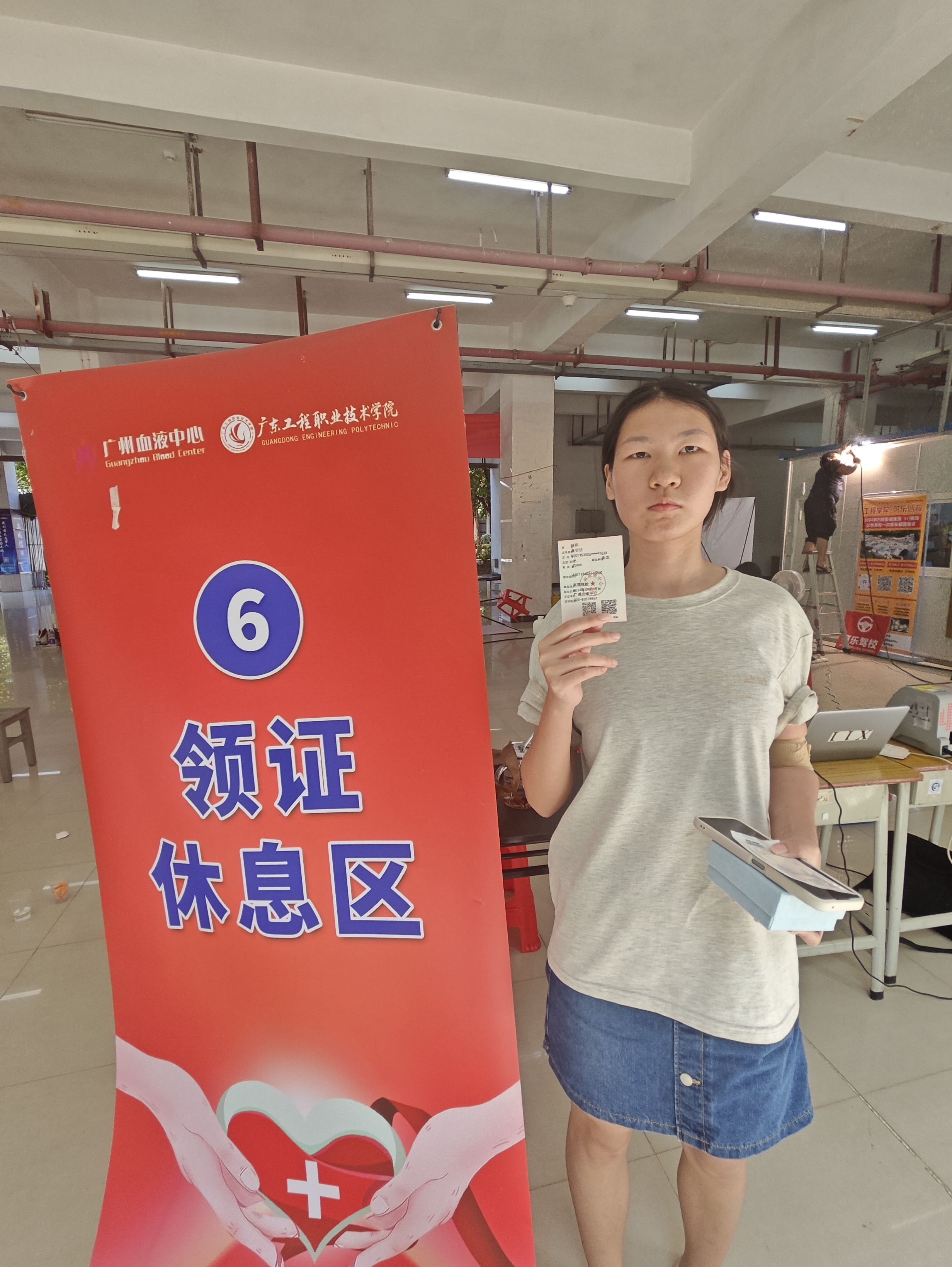 b2520cba58a6fa0f6cbccfb35b23fbd.jpg
