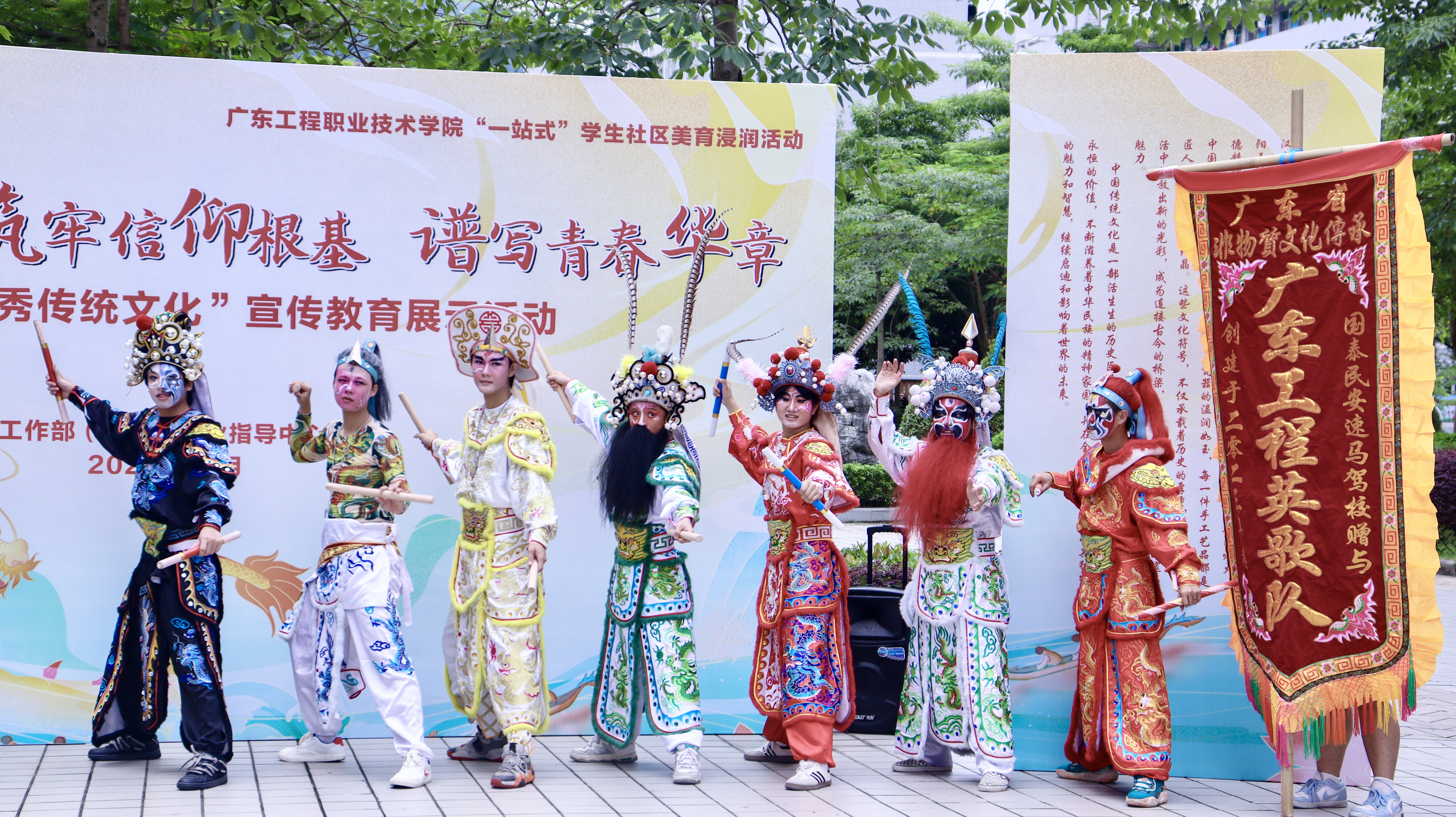 广州现场2.jpg 广州现场2.jpg