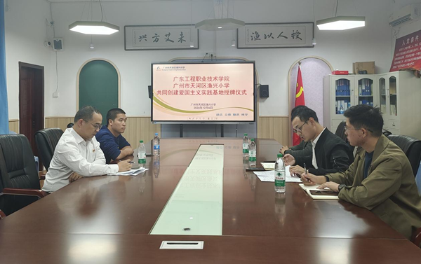 图片2_副本.png