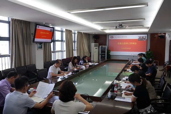 广州校区会场.jpg