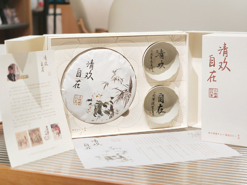 微信图片_20230723153111_副本.jpg