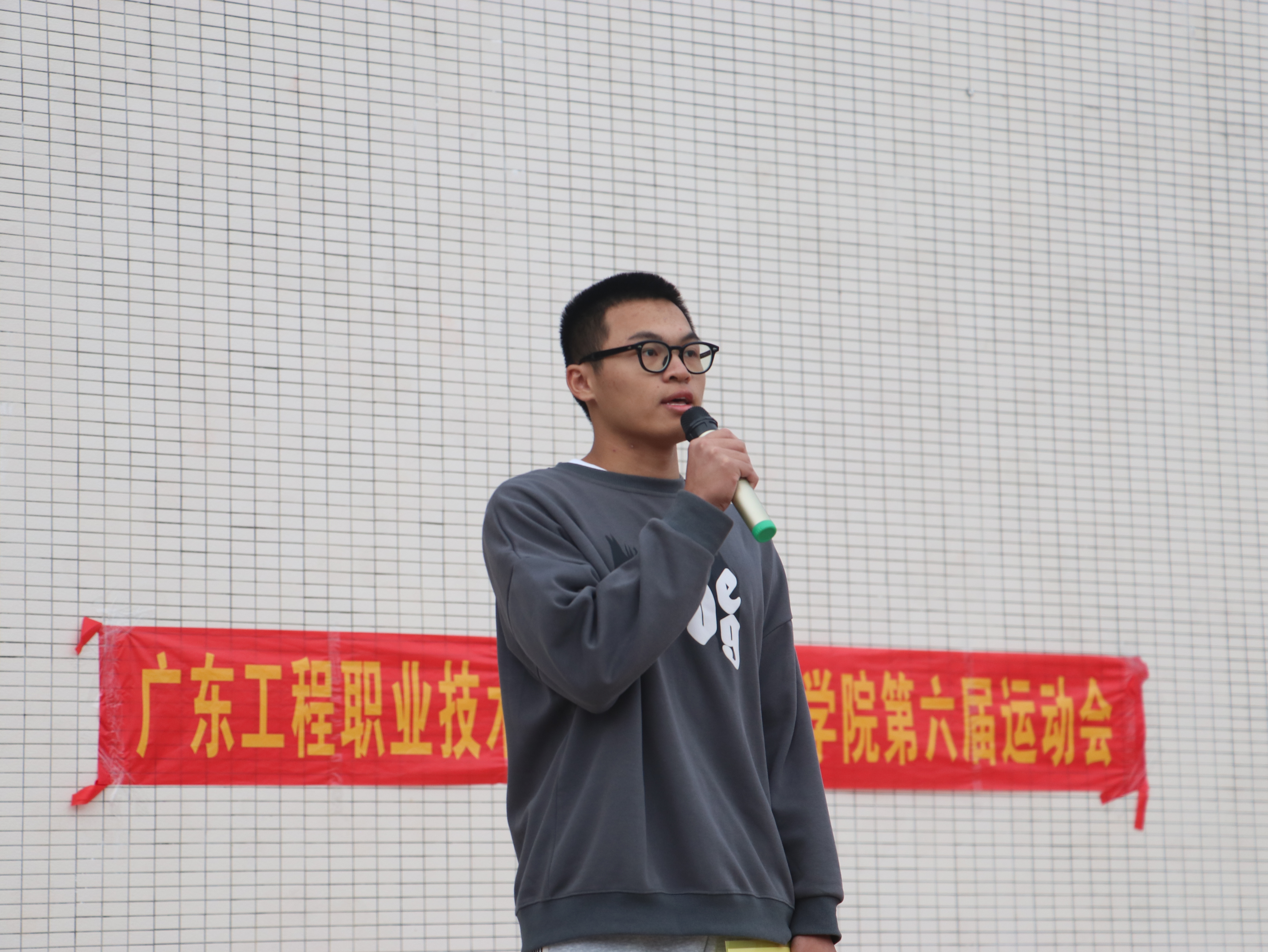 微信图片_20241028140904.jpg