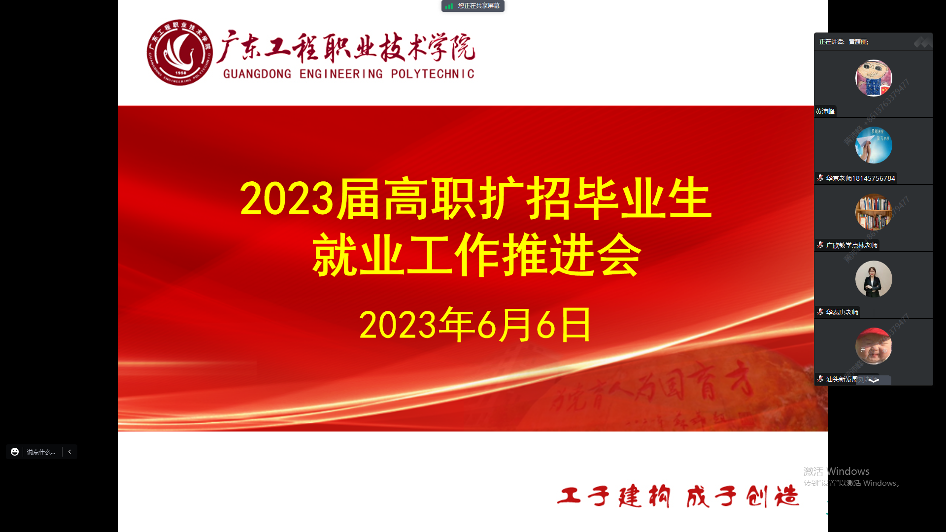 a2f0734423845505ad80585a05ceda2.png