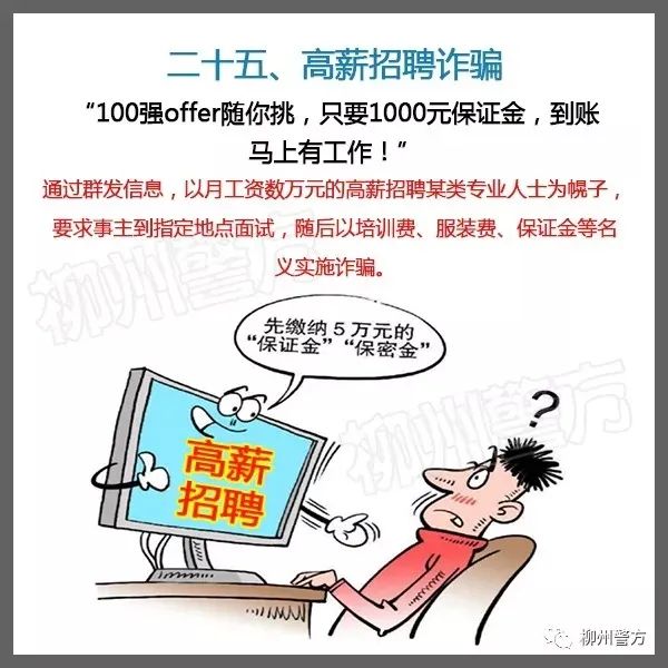 说明: https://huaiji-p2-cloud.itouchtv.cn/tvtouchtv/image/20220212/1644632634870965-38607.jpg