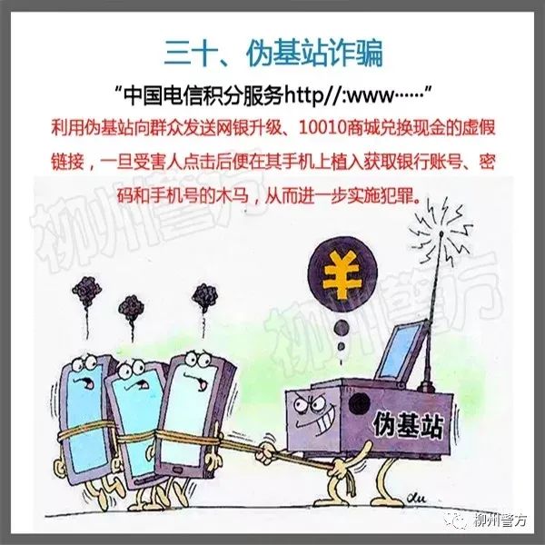 说明: https://huaiji-p2-cloud.itouchtv.cn/tvtouchtv/image/20220212/1644632634470043-38607.jpg