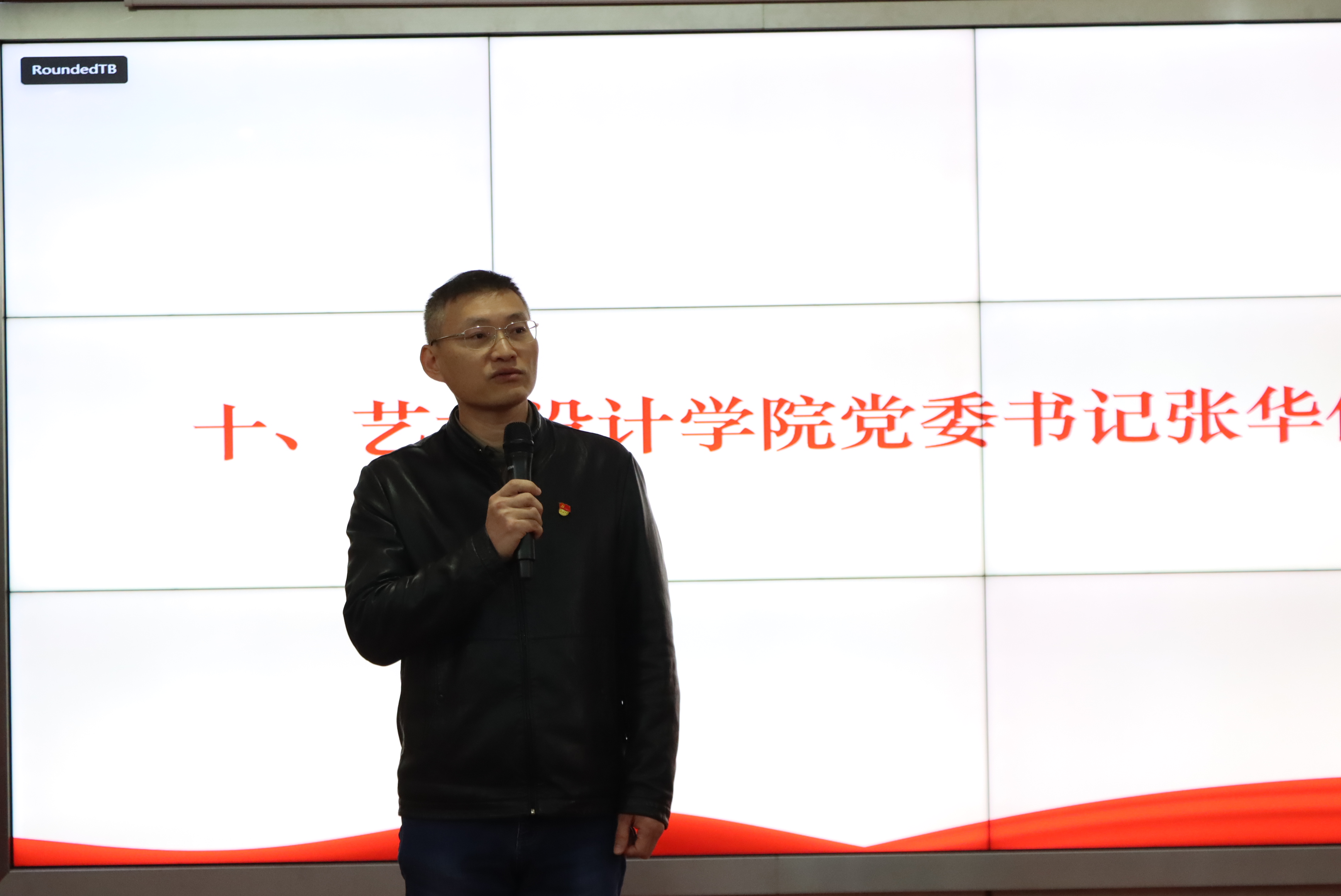 微信图片_20231228133902.jpg