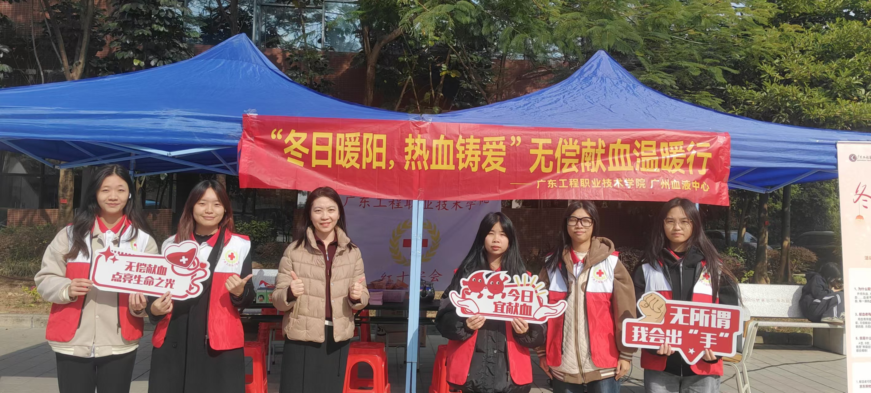 微信图片_20241224155845.jpg