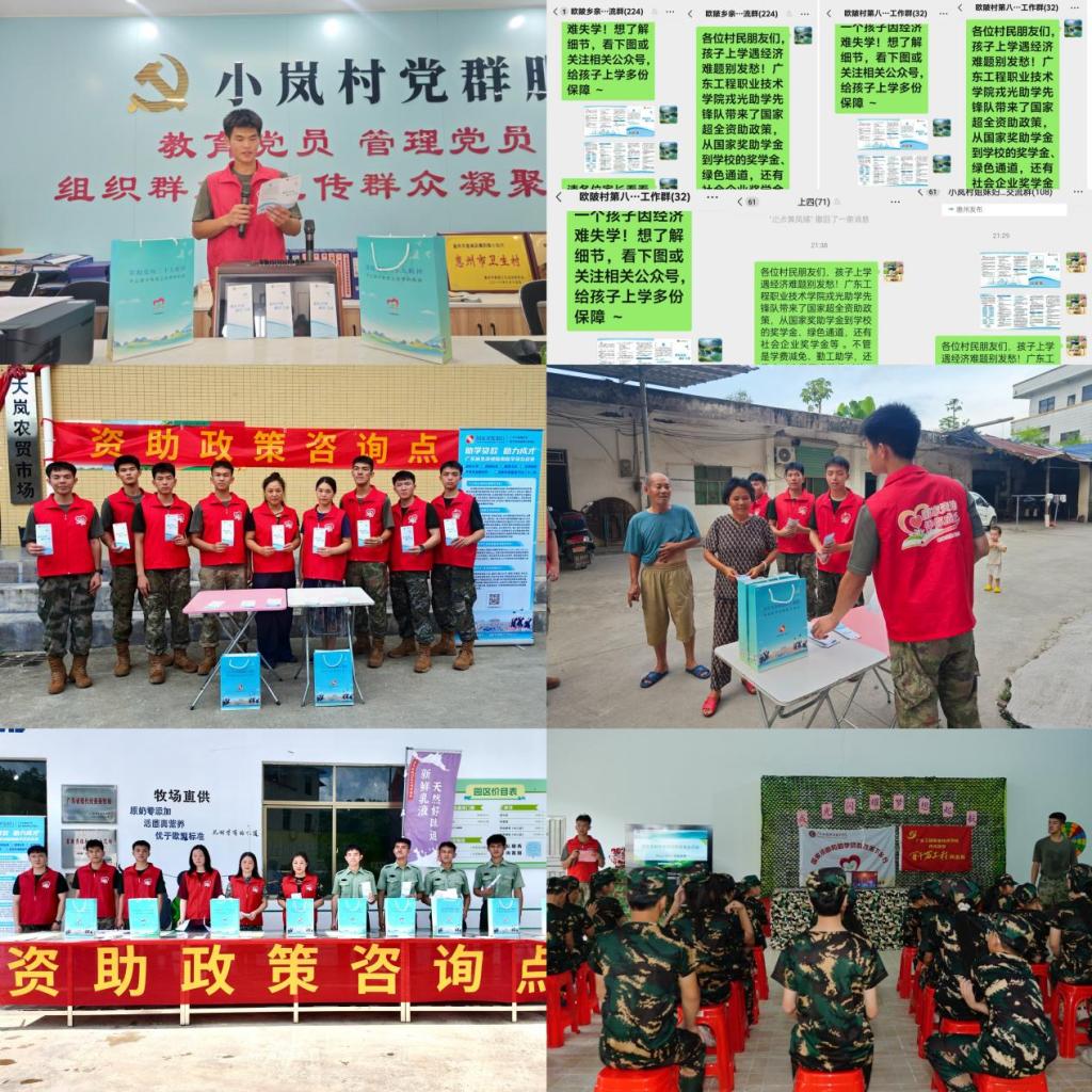 图片4.png