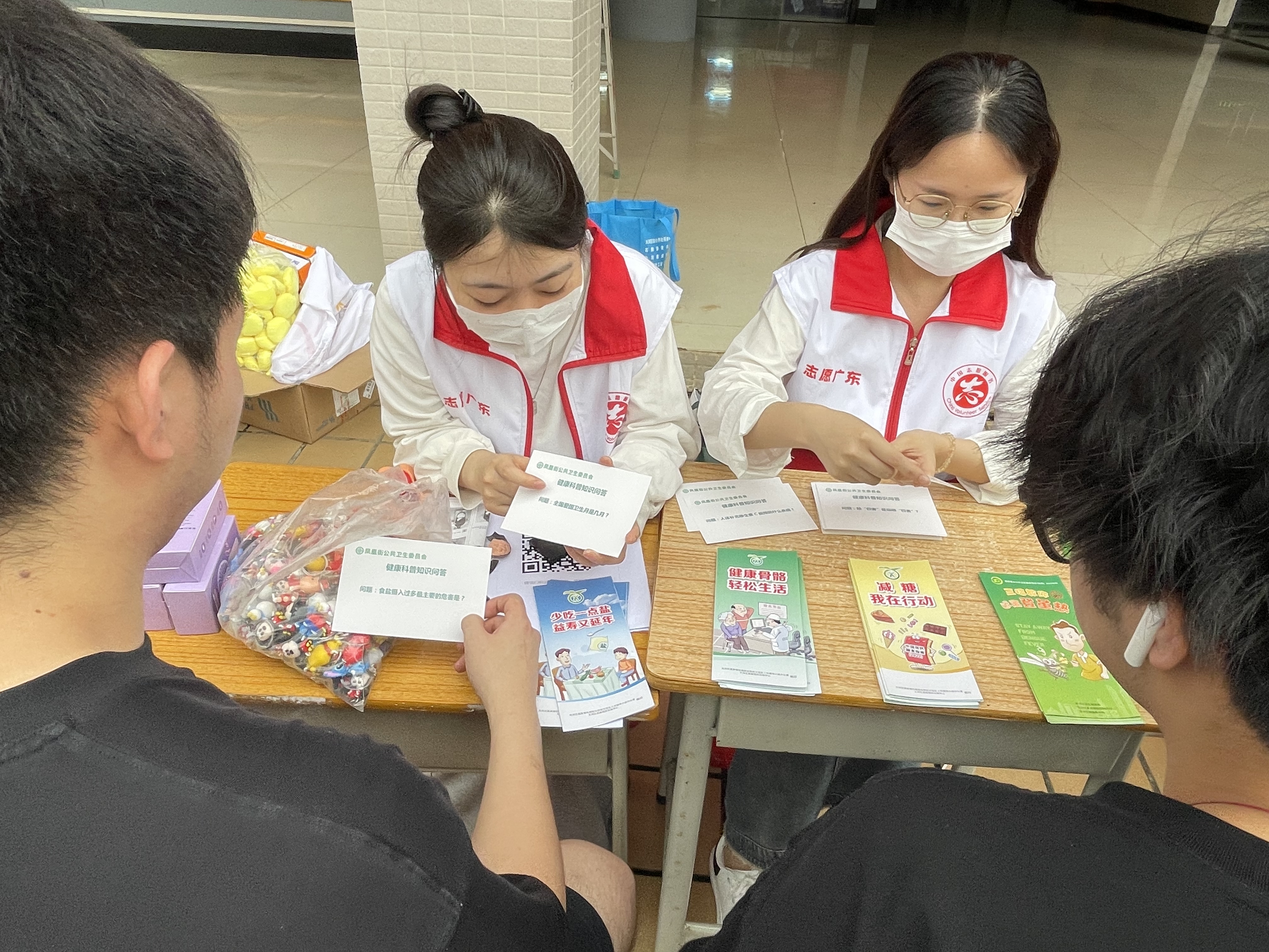 广州活动4.jpg