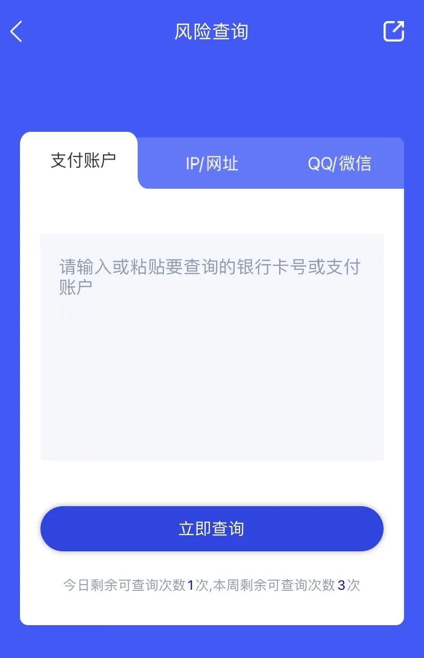 说明: https://huaiji-p2-cloud.itouchtv.cn/tvtouchtv/image/20220212/1644632634880923-38607.jpg 说明: https://huaiji-p2-cloud.itouchtv.cn/tvtouchtv/image/20220212/1644632634880923-38607.jpg
