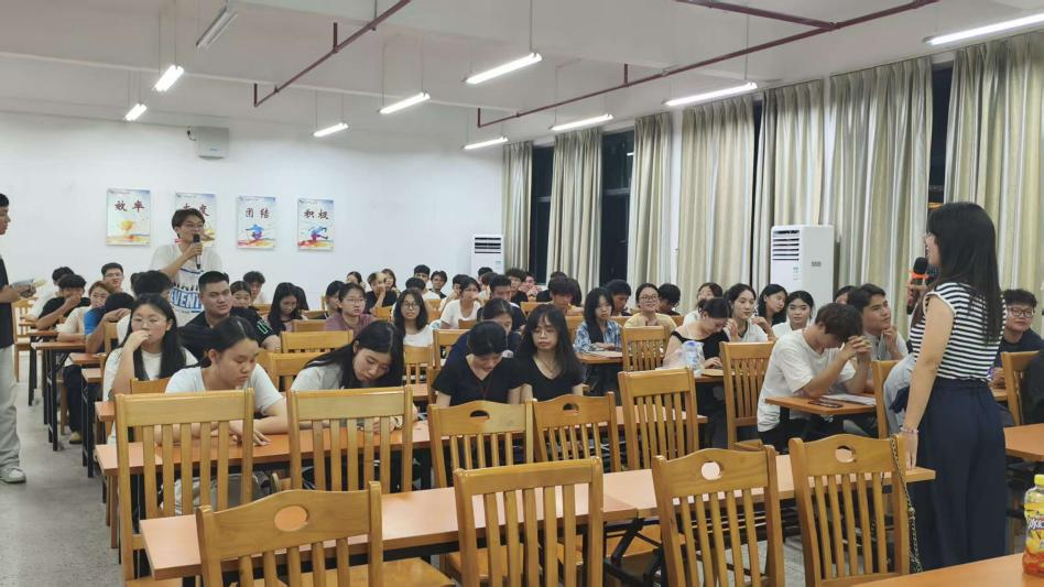 入学教育3.png
