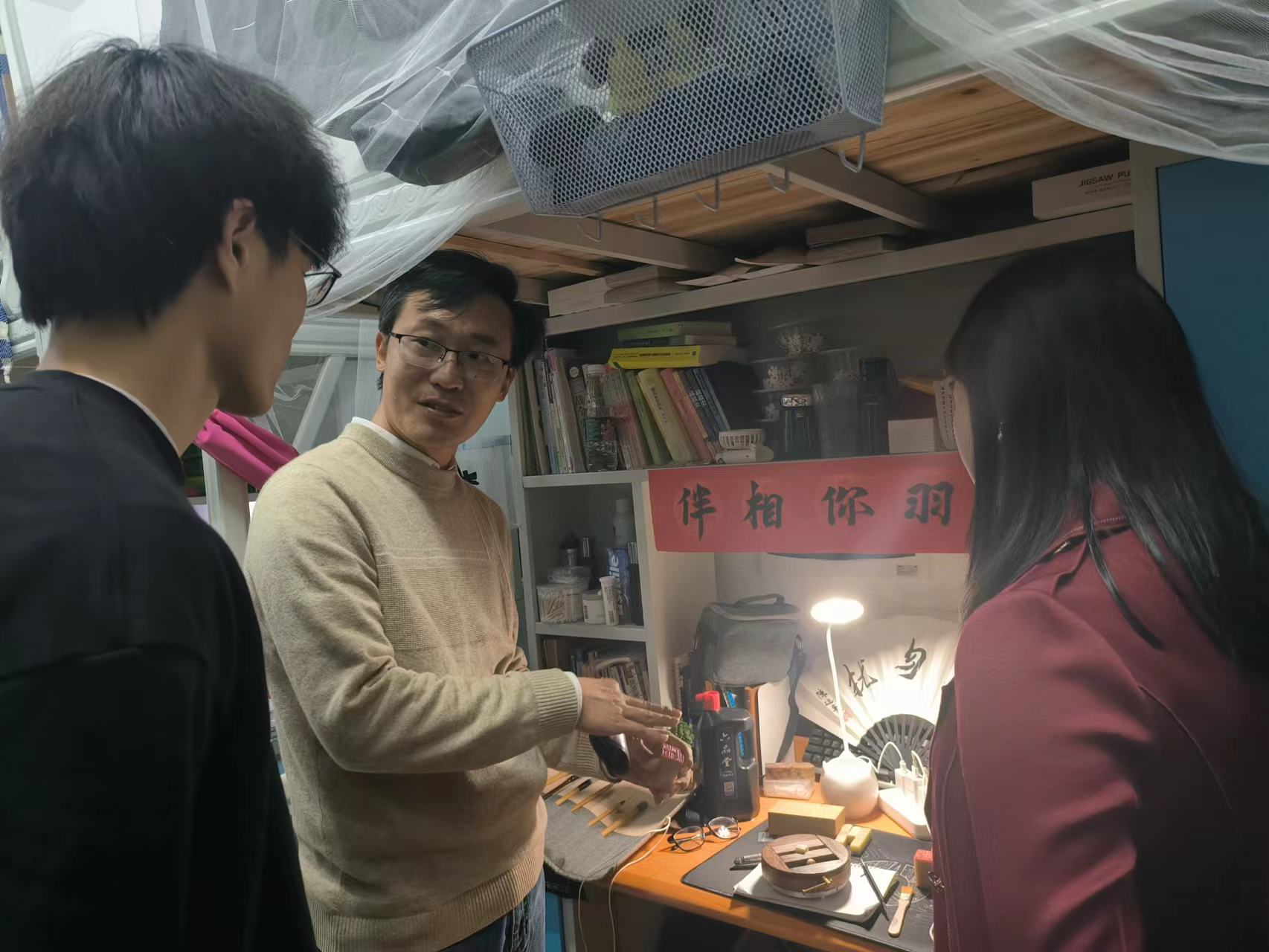 微信图片_20230314225258.jpg