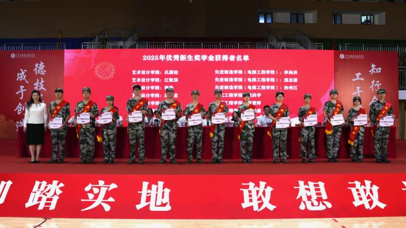 照片_mmexport1758165292150.jpg