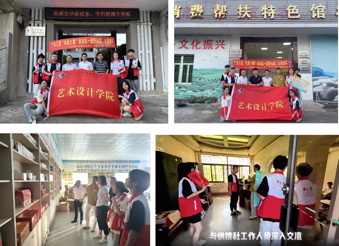微信图片_20240717110748.png