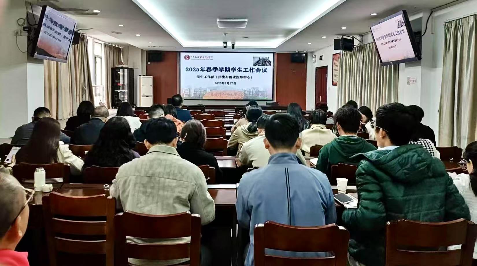 广州.jpg