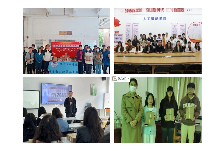 微信截图_20240111090006.jpg