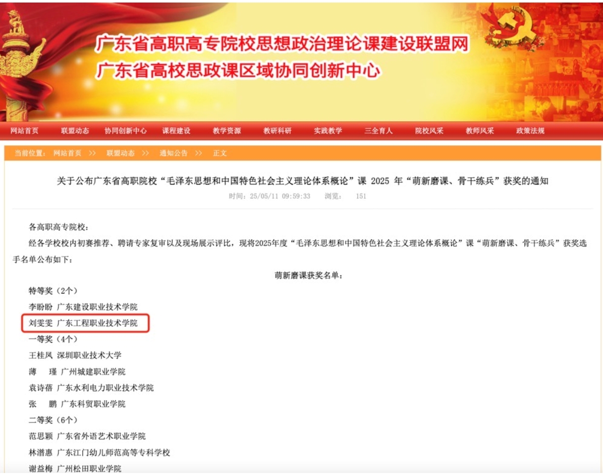 微信截图_20250511155751.jpg
