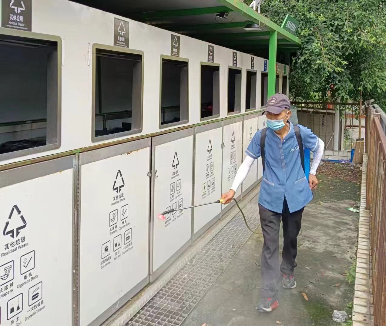 广州物业1.jpg