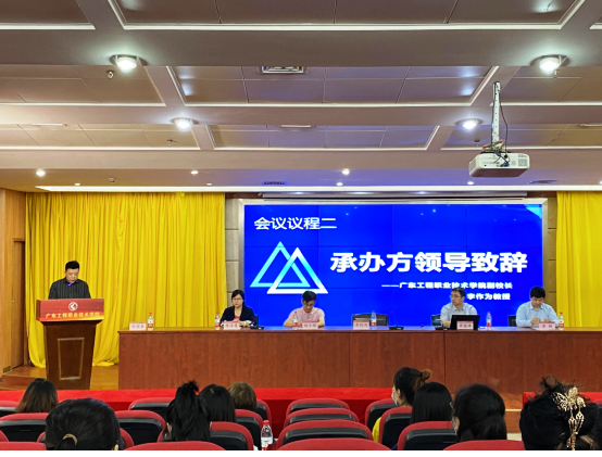 职业技能证书如何升等级 A1EC66C135953AF11386EDC7E1B_0F1D0BEF_67793.png