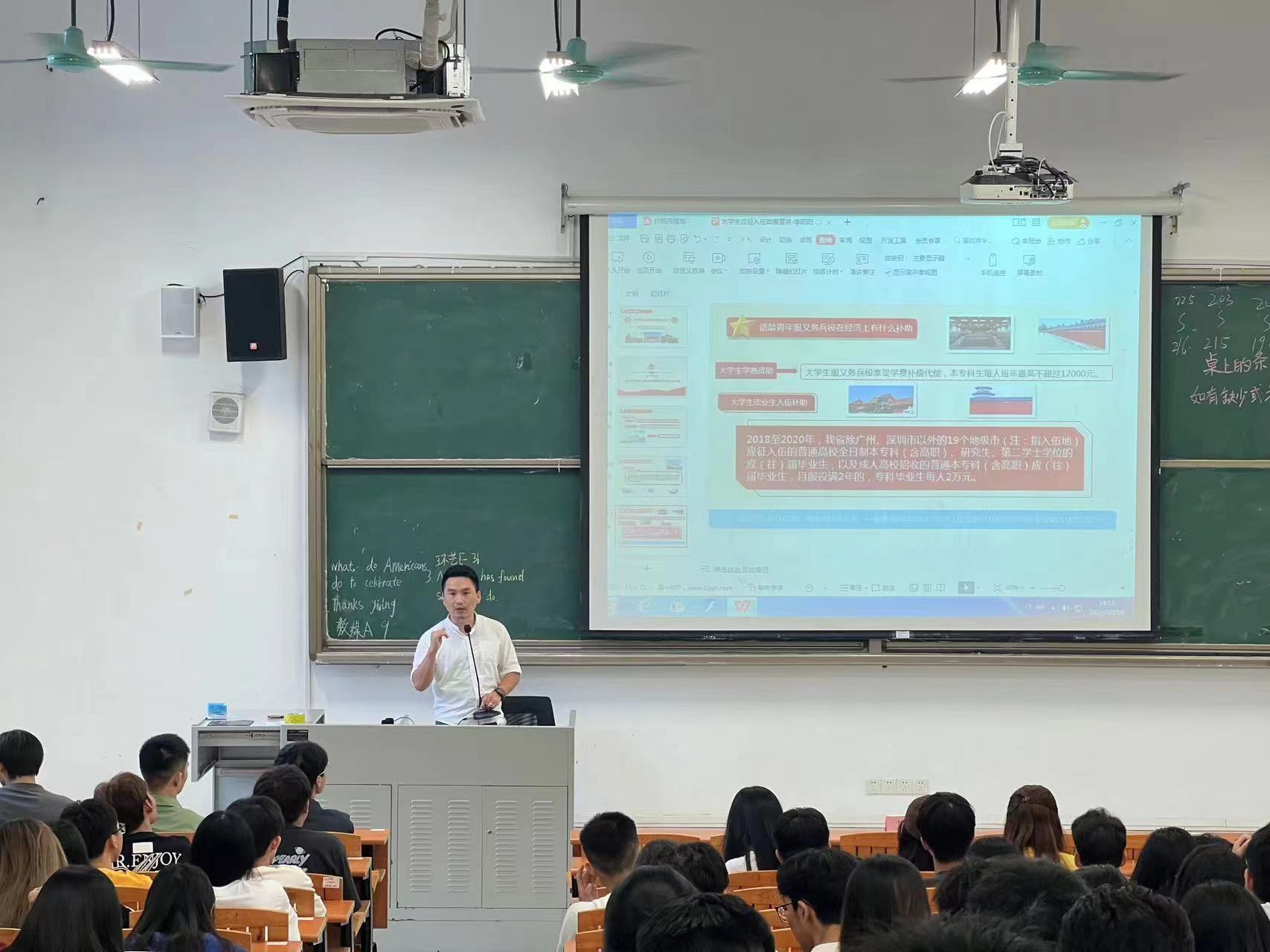微信图片_20231023143749.jpg