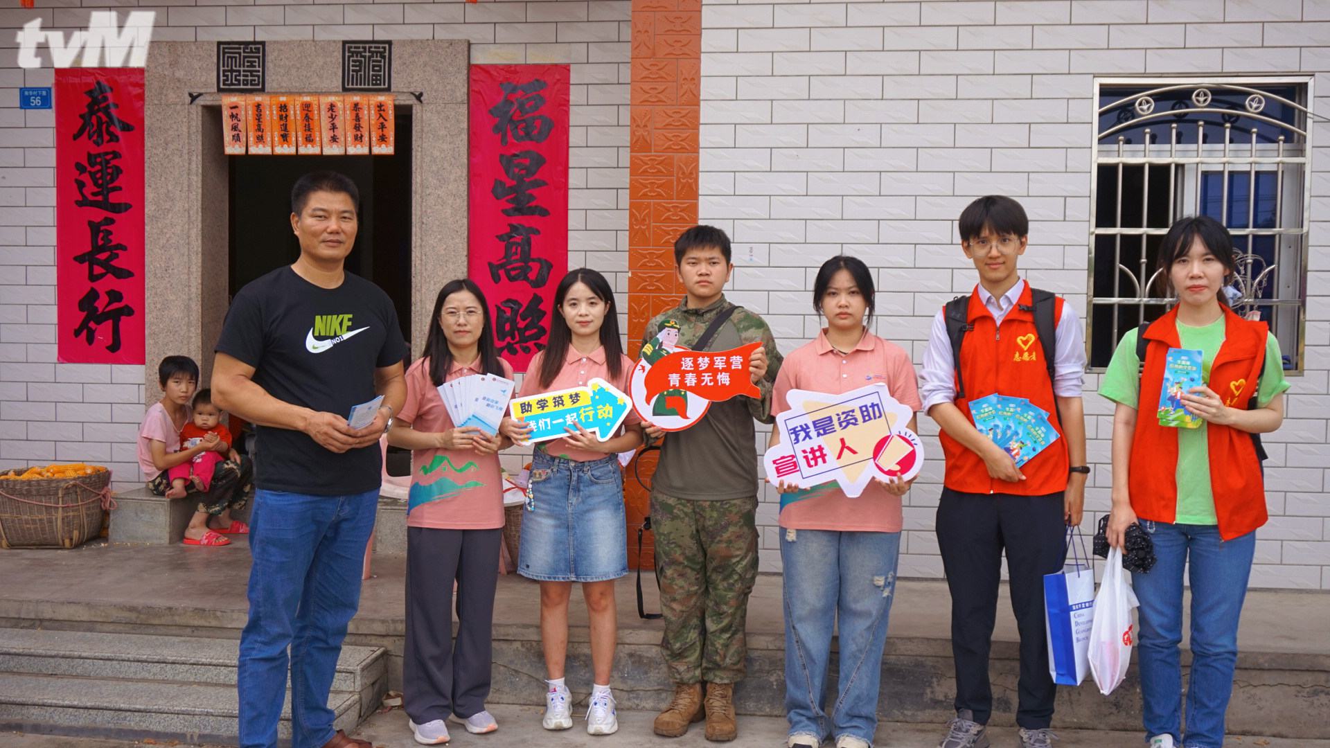 新闻稿(16).jpg