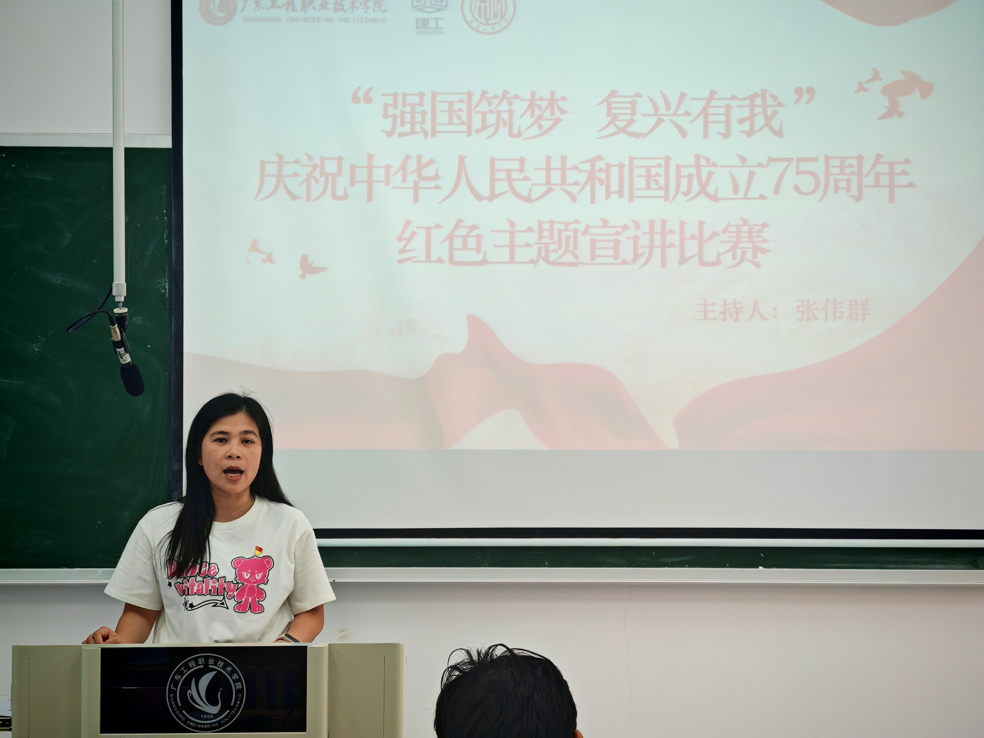 P1.jpg