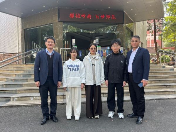 20241217岭南师范学院慰问学生.jpg