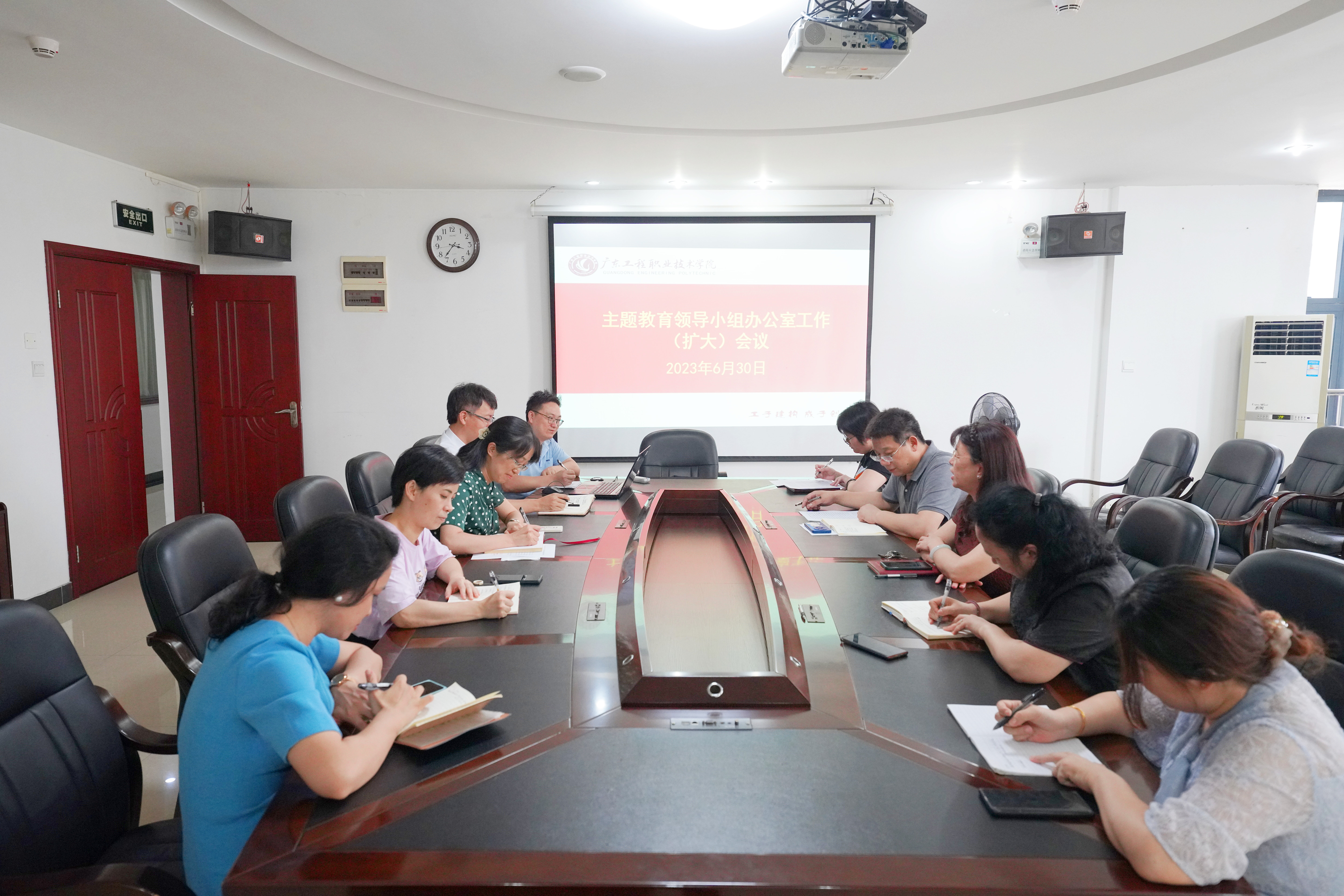 微信图片_20230701173936.jpg