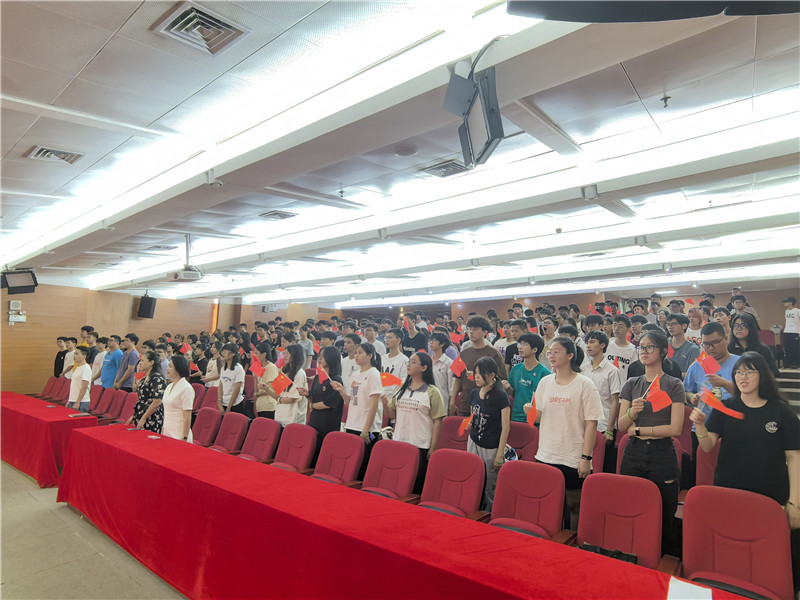 广州图书馆报告厅.jpg