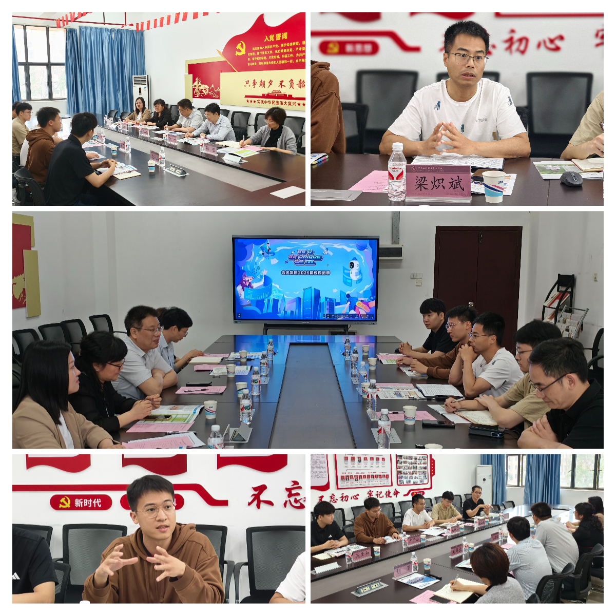 图片2.jpg