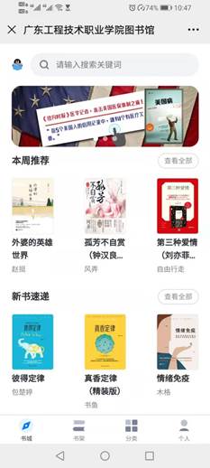 说明: C:\Users\ysp\AppData\Local\Temp\WeChat Files\727f80143feec5df4ed0f6352ac9c61.jpg