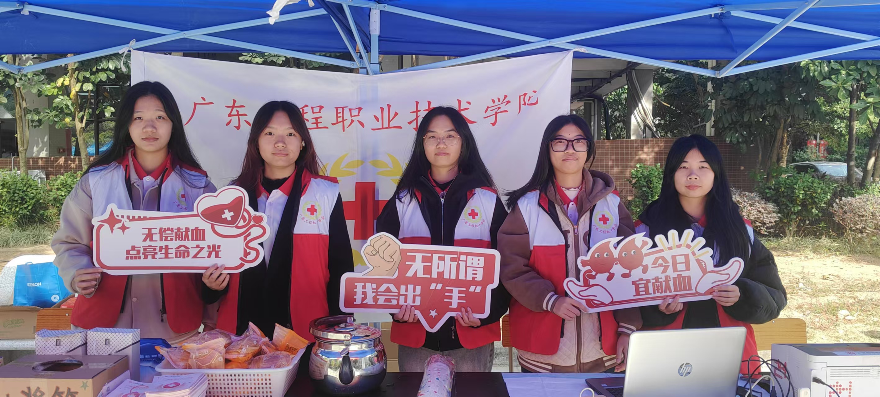 微信图片_20241224155839.jpg