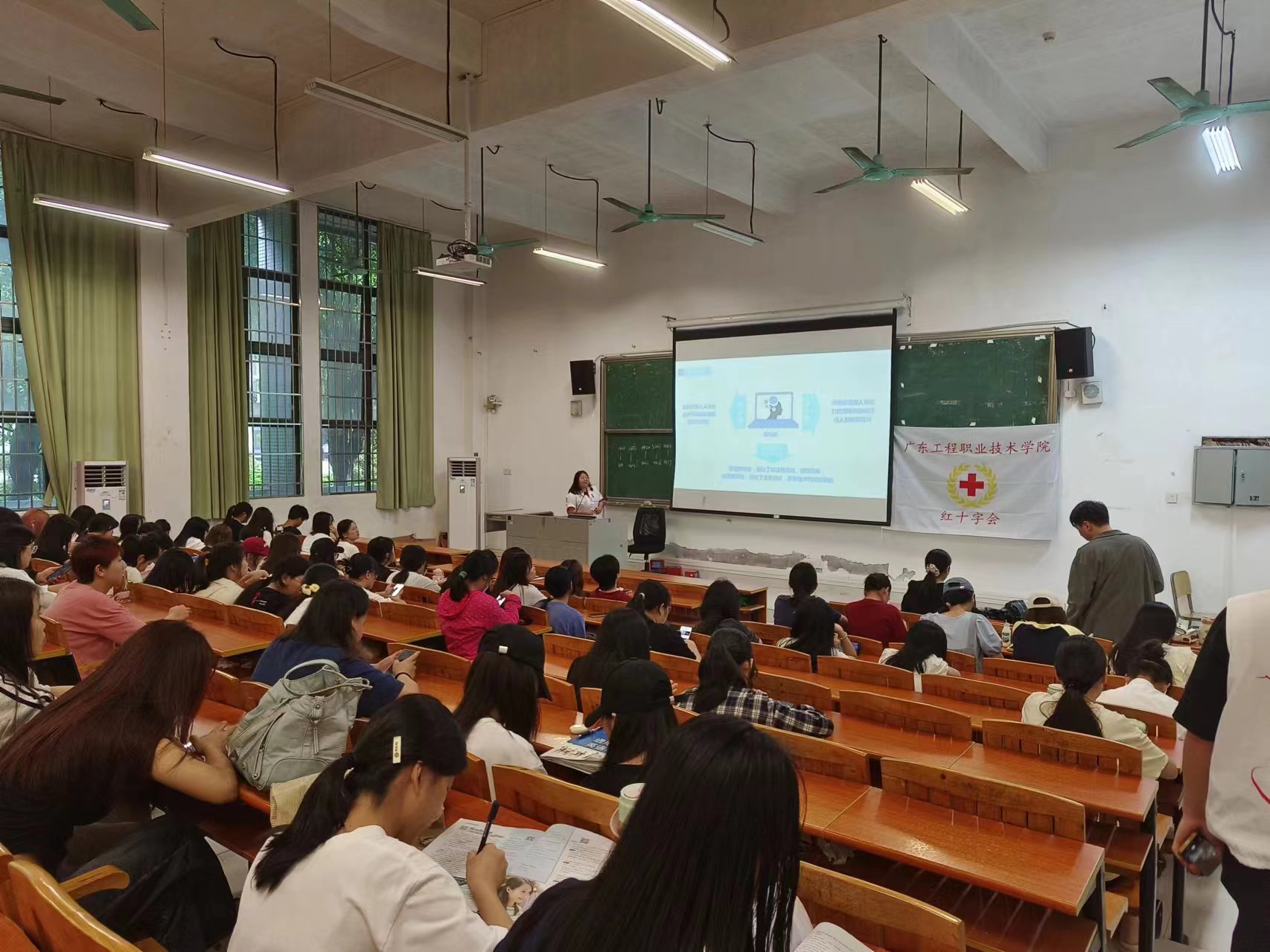广州讲座4.jpg