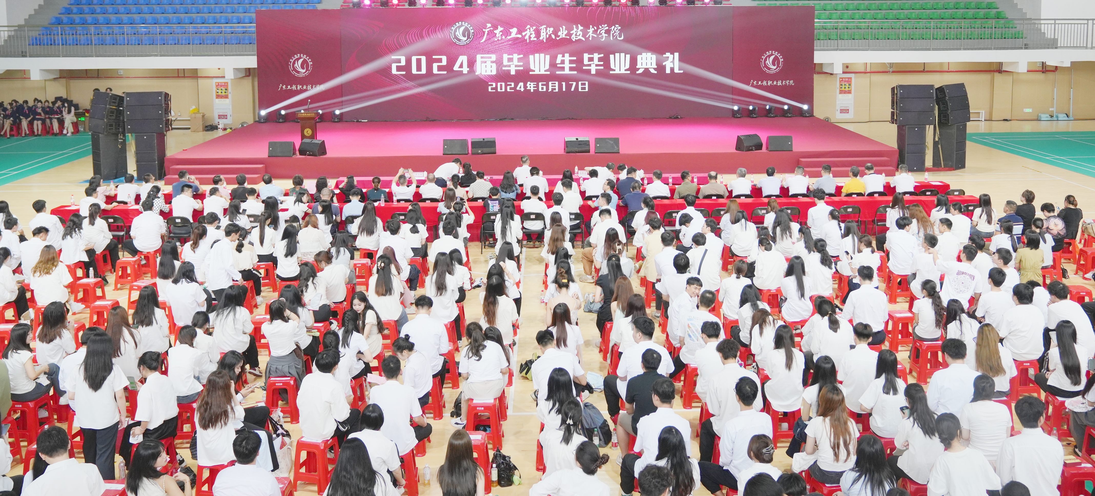 会场二.jpg
