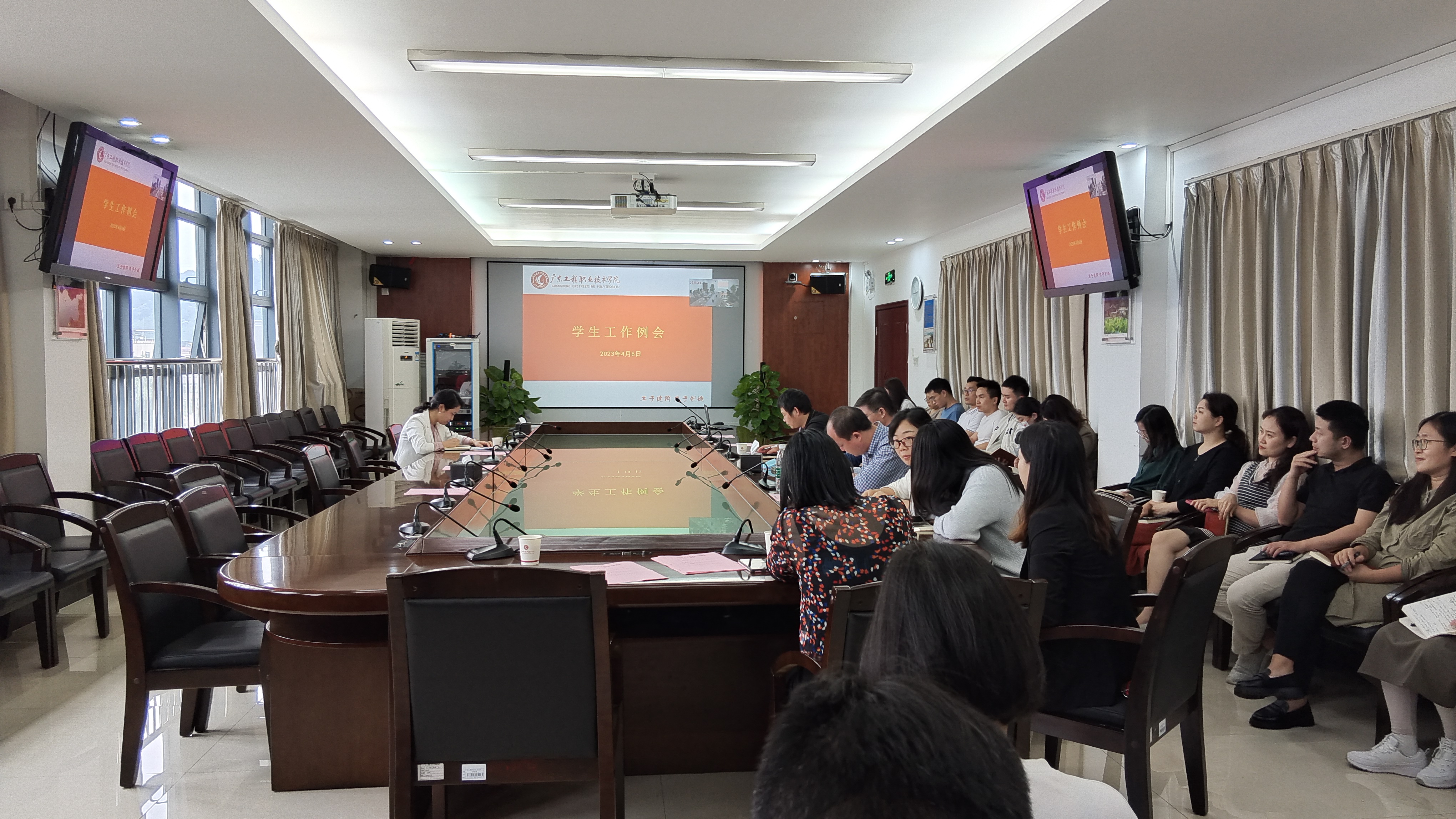 微信图片_20230407162830.jpg