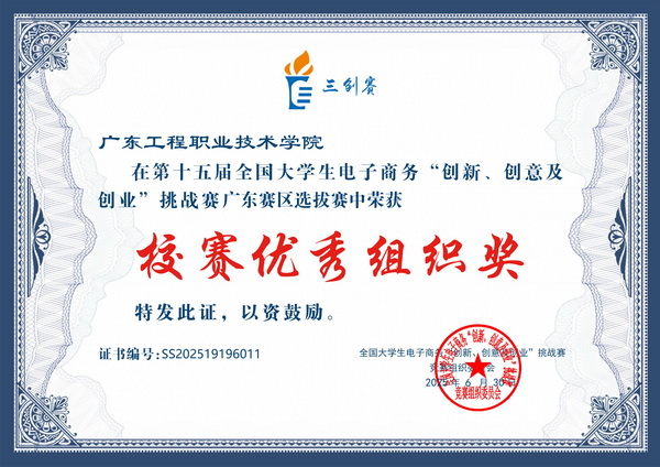 1212_调整大小.jpg