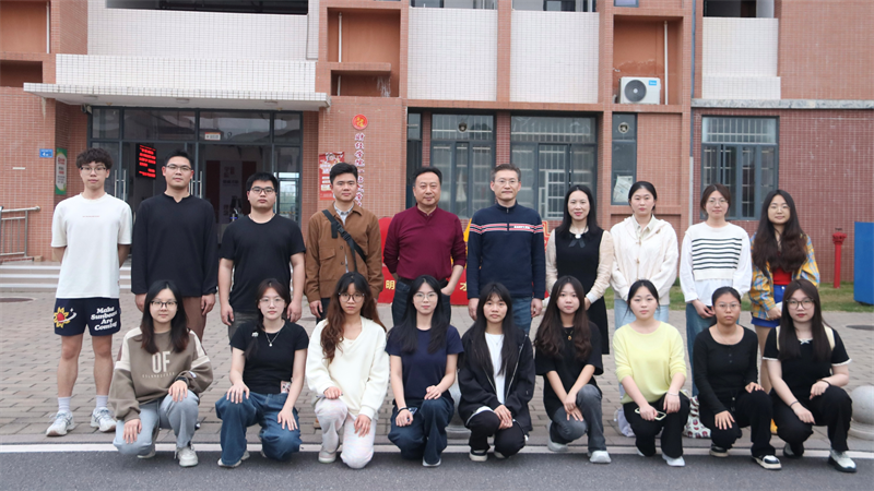 财经商贸学院.png