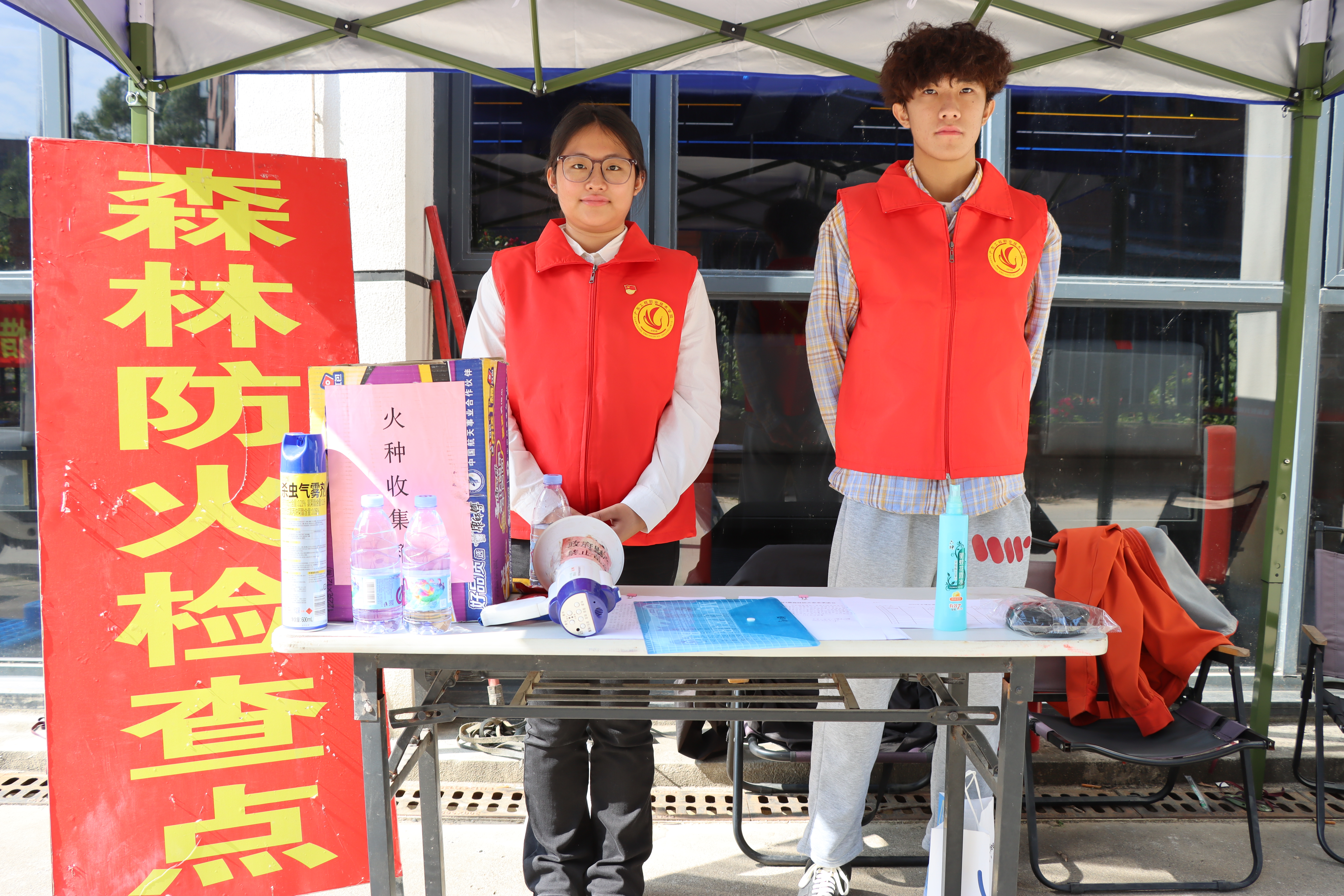 志愿者服务点。通讯员供图 志愿者服务点。通讯员供图