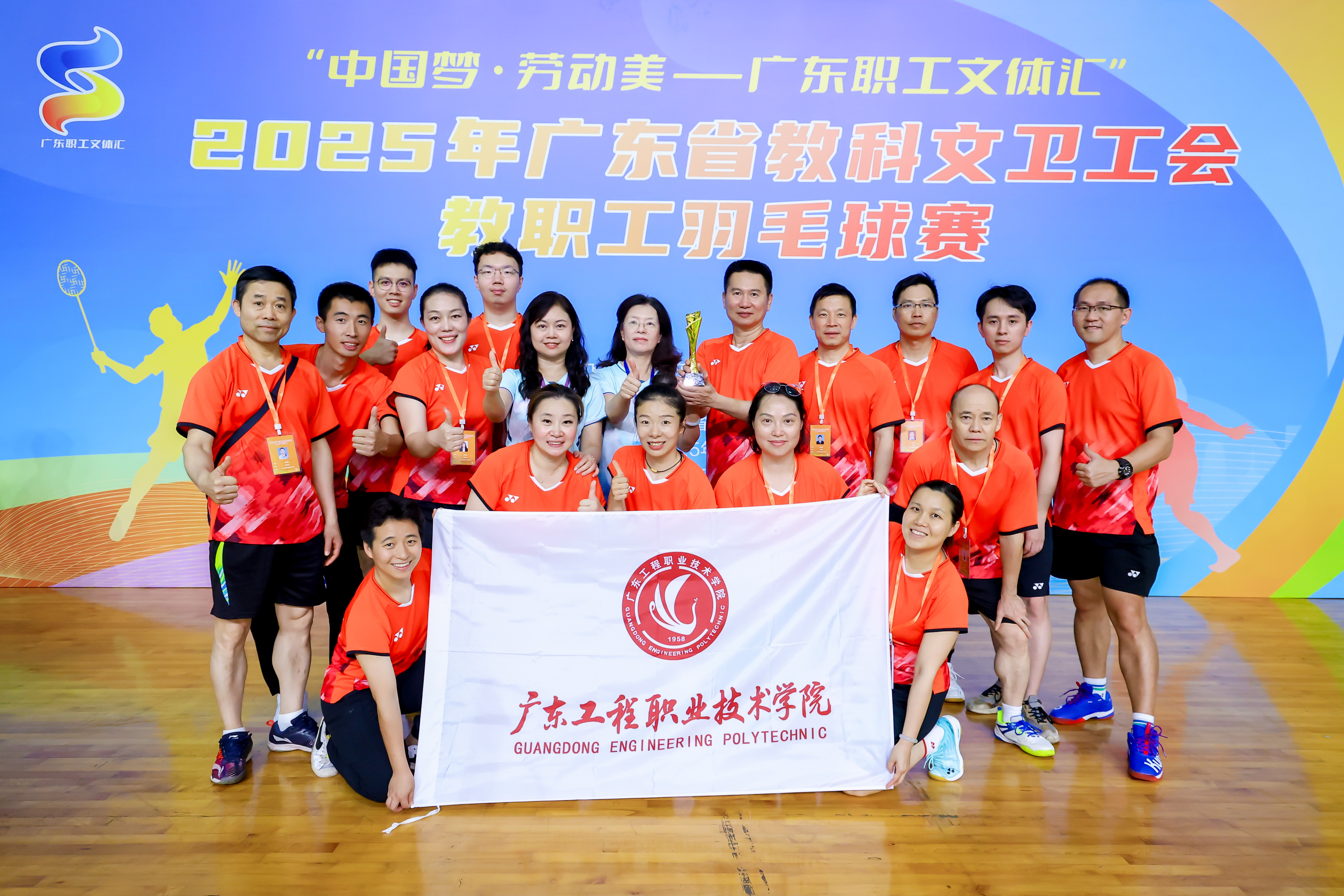合影1.jpg