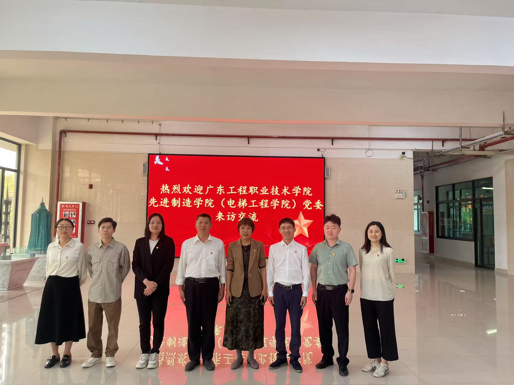 微信图片_20250327104941.jpg