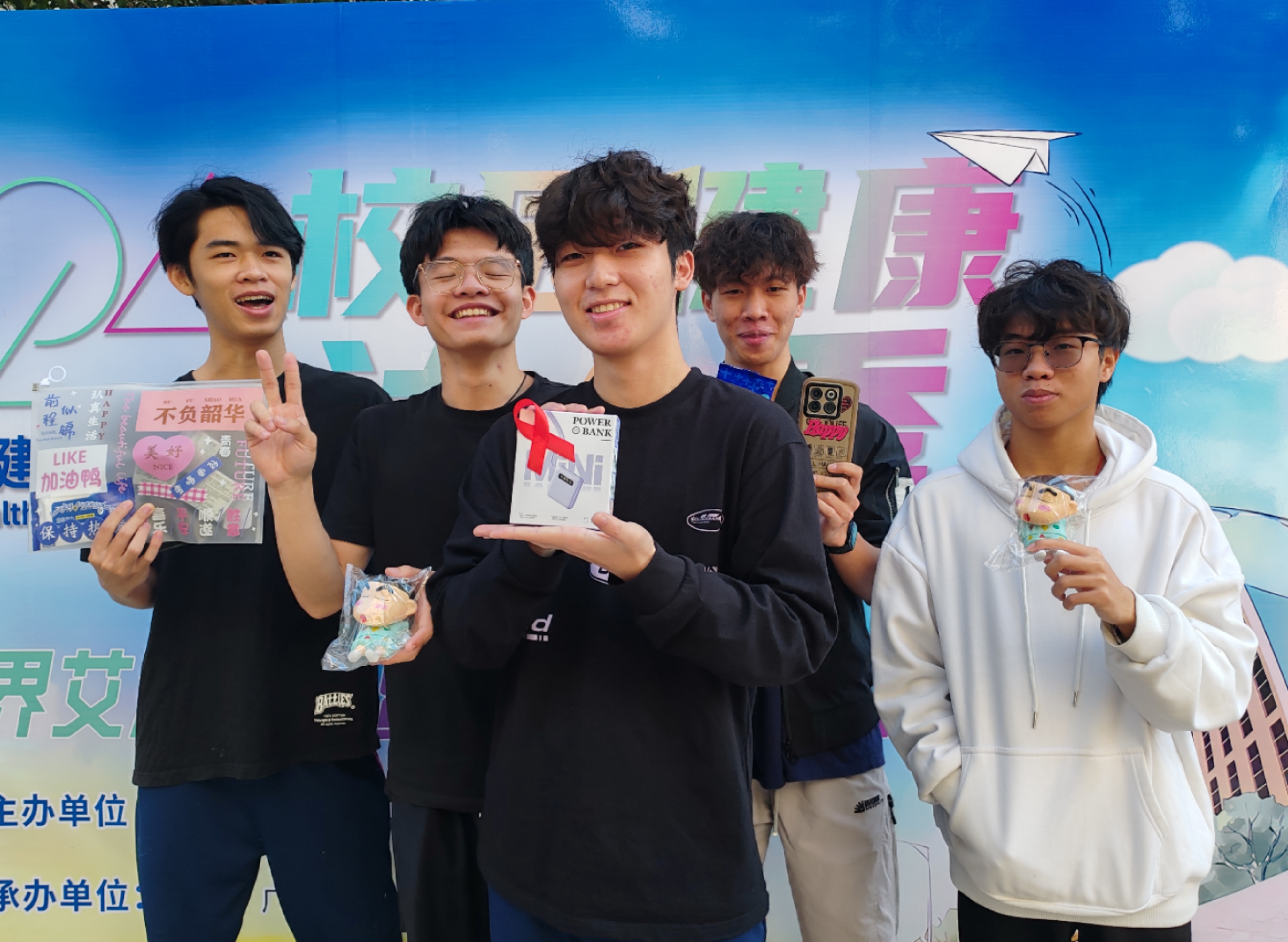 微信图片_20241207104354.jpg