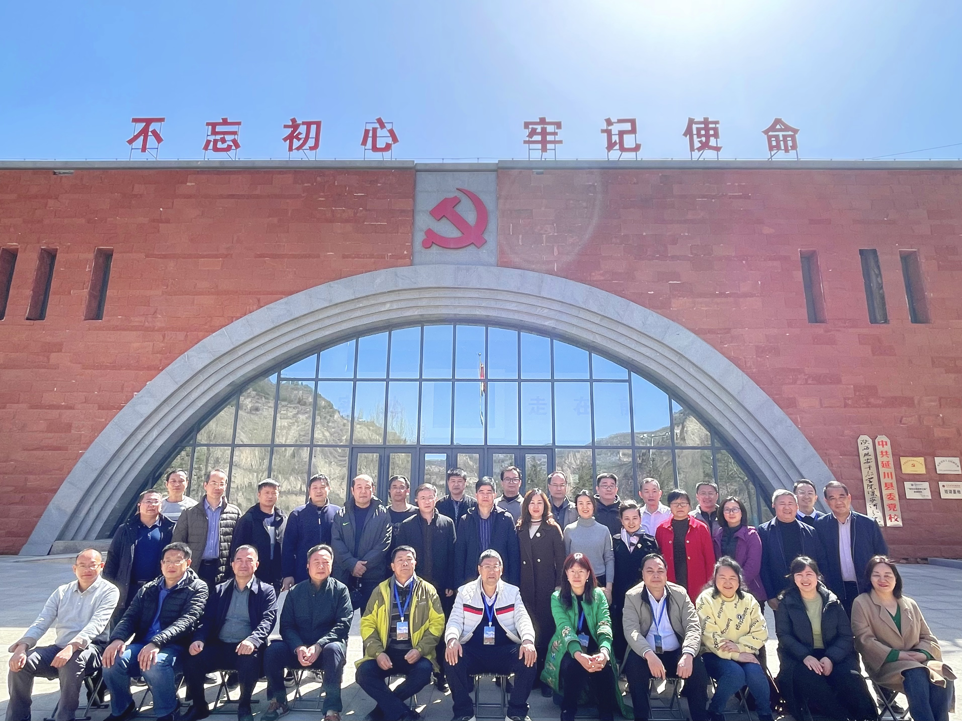 微信图片_20230329185544.jpg