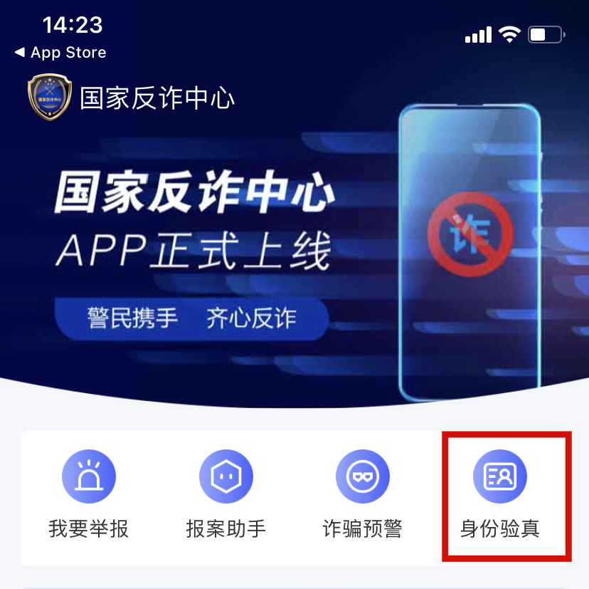 说明: https://huaiji-p2-cloud.itouchtv.cn/tvtouchtv/image/20220212/1644632635946969-38607.png 说明: https://huaiji-p2-cloud.itouchtv.cn/tvtouchtv/image/20220212/1644632635946969-38607.png