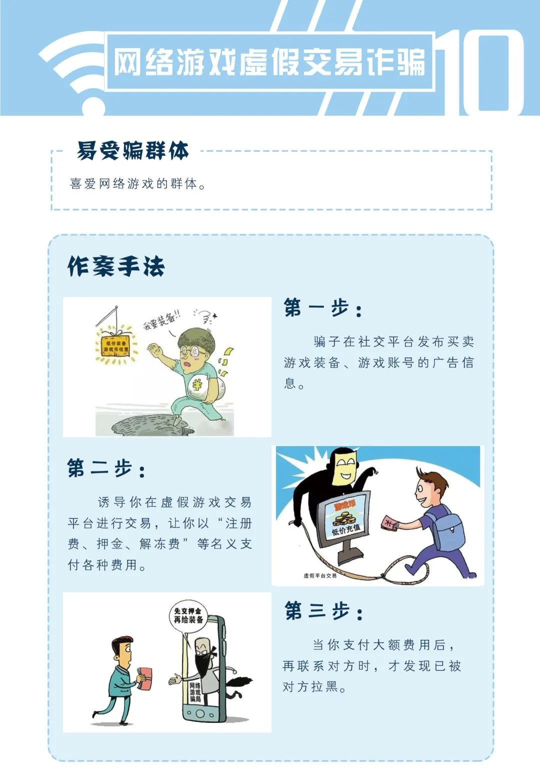 说明: https://huaiji-p2-cloud.itouchtv.cn/tvtouchtv/image/20220212/1644632634688592-38607.jpg 说明: https://huaiji-p2-cloud.itouchtv.cn/tvtouchtv/image/20220212/1644632634688592-38607.jpg