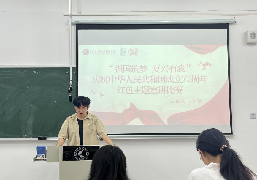 P2.png