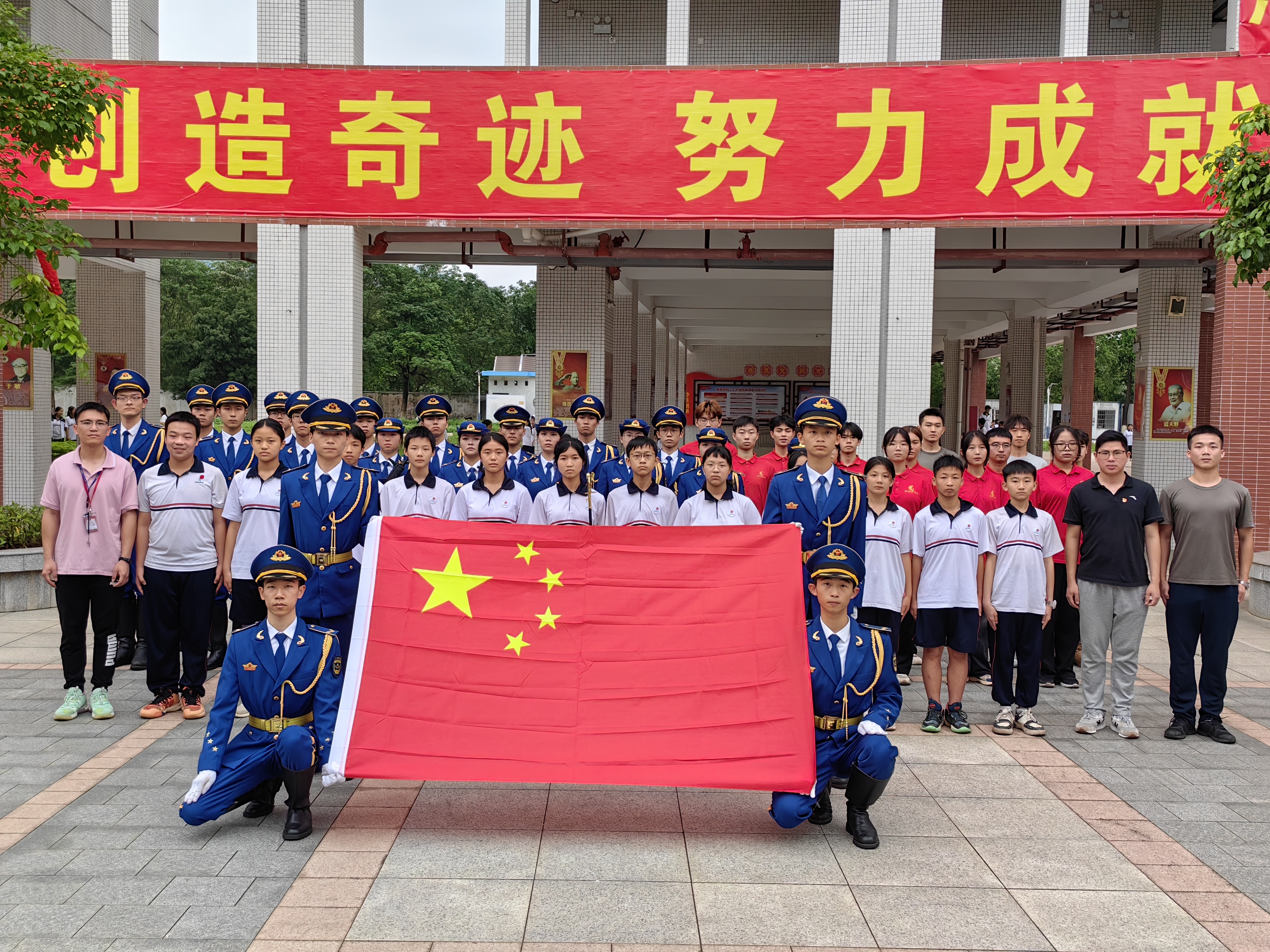 全体合照.jpg